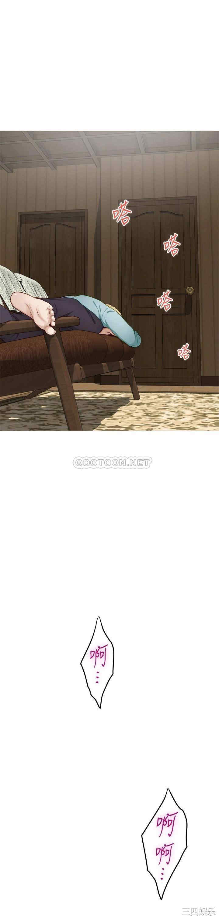 第25张