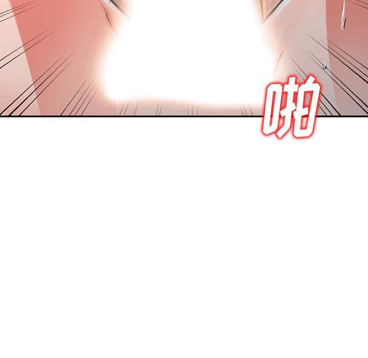 第91张