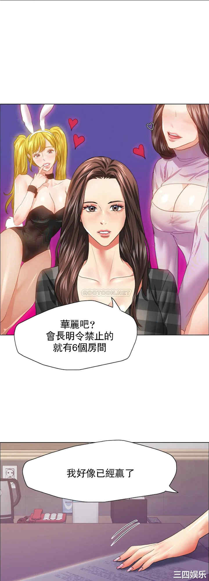 第32张