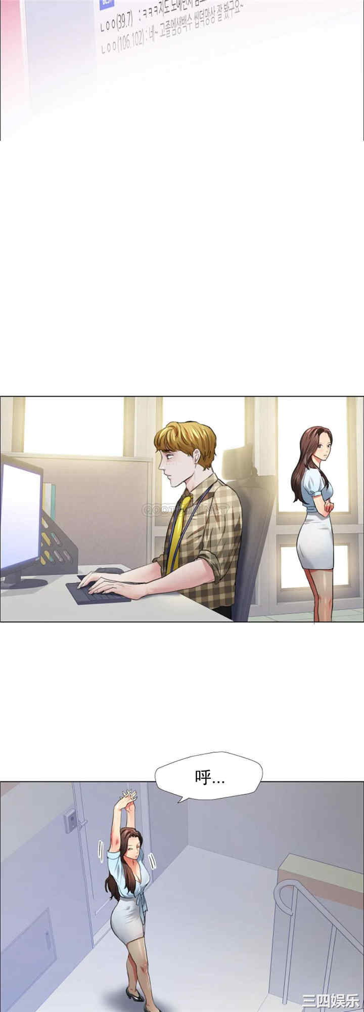 第34张