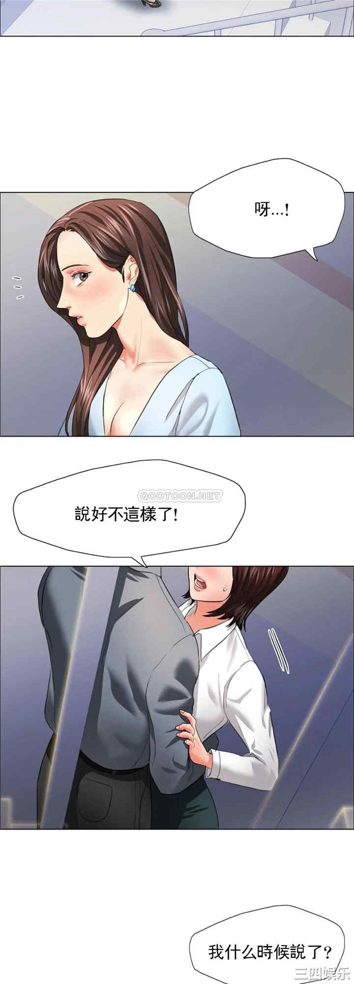 第35张