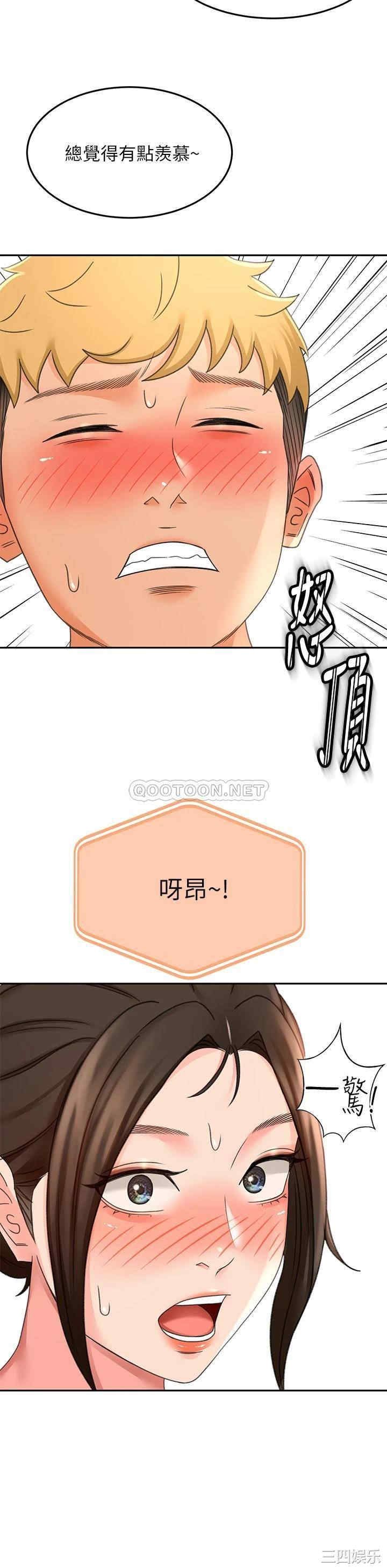第24张
