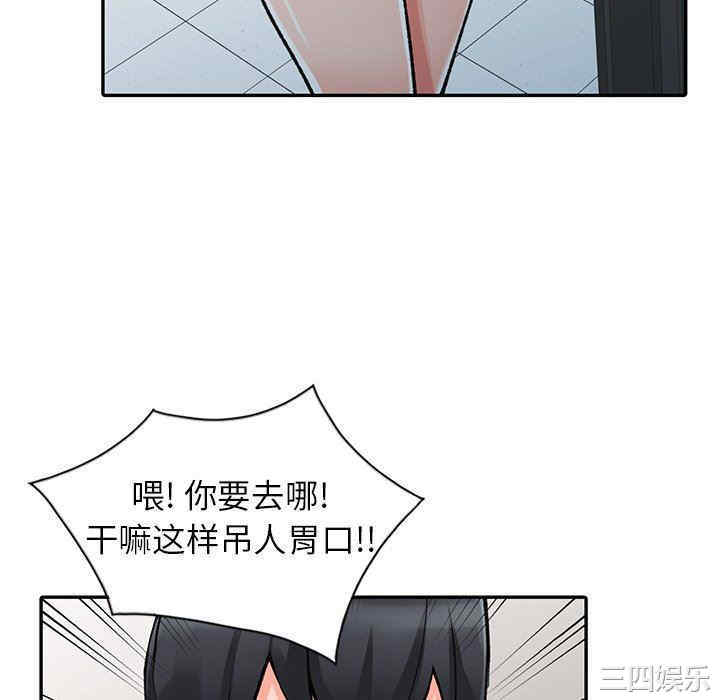 第100张