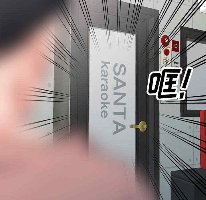 第103张