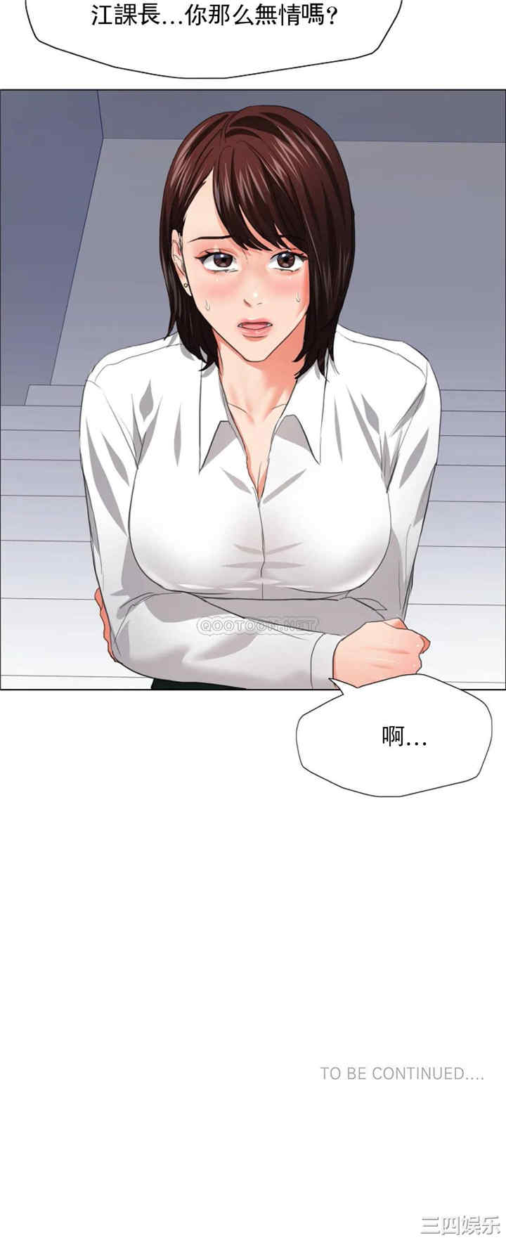 第40张