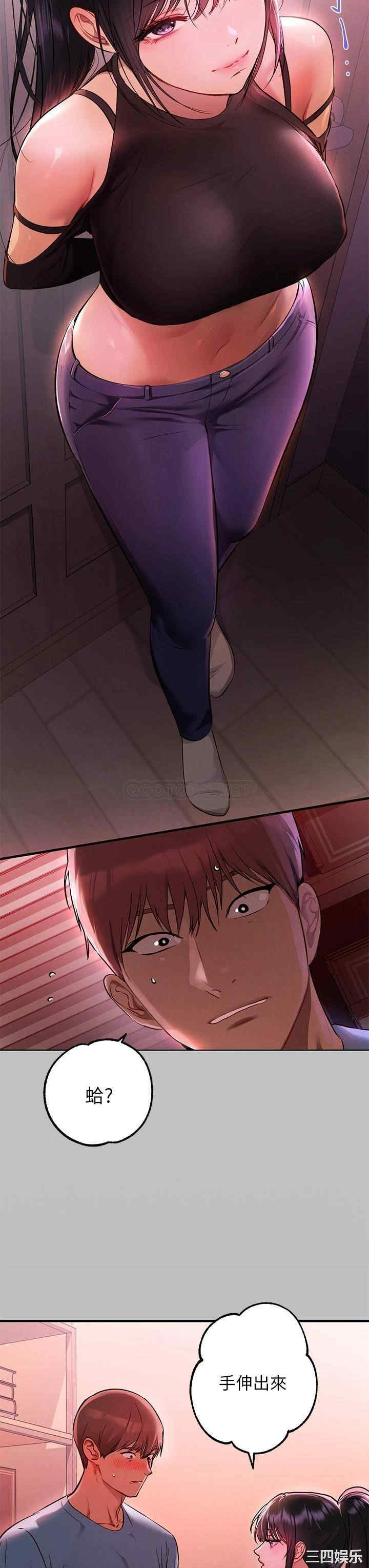 第3张