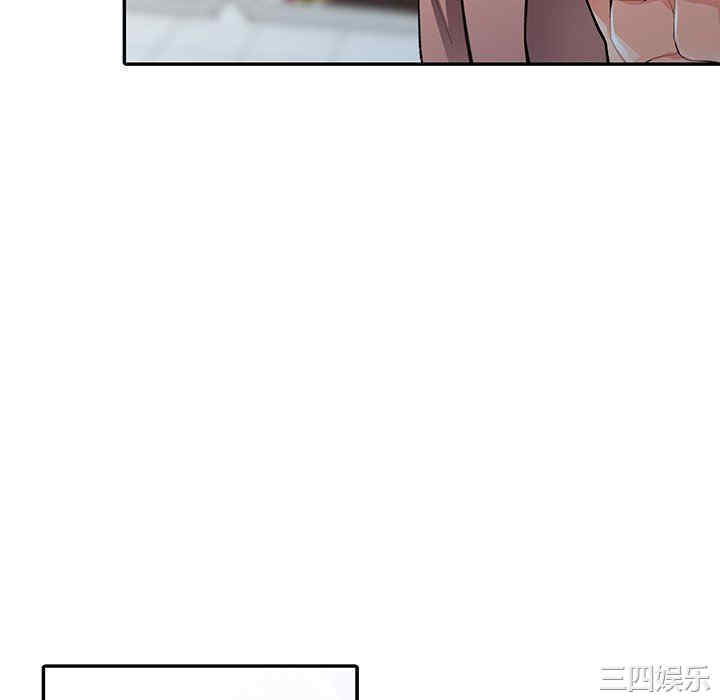 第106张