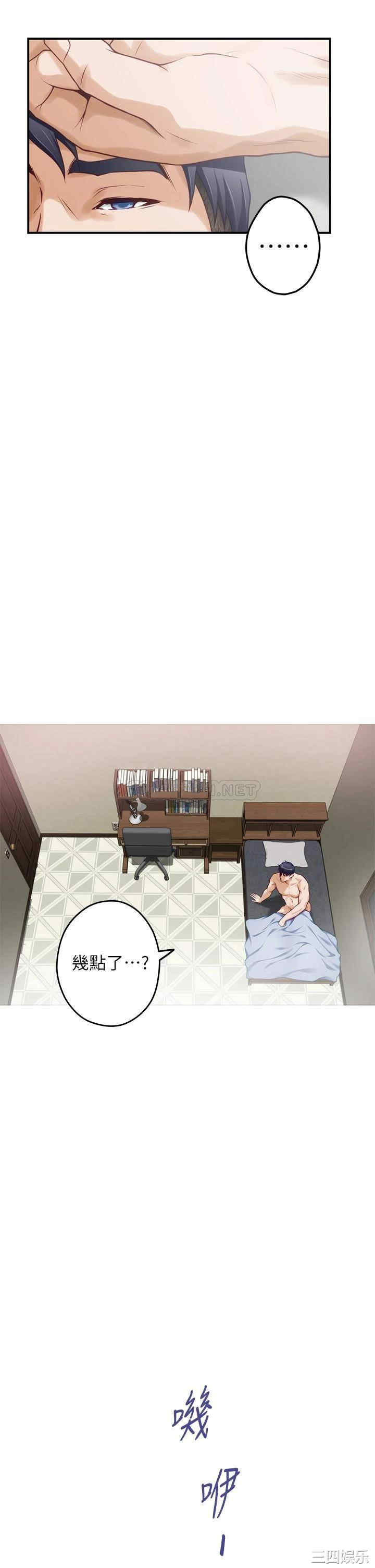 第37张