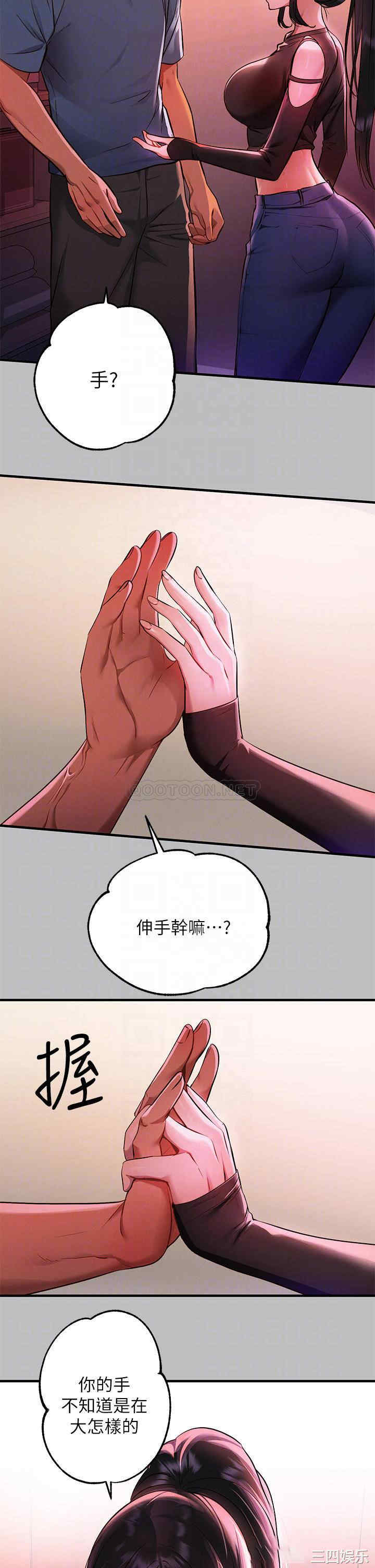 第4张