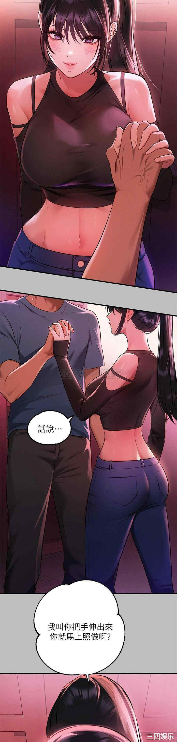 第5张