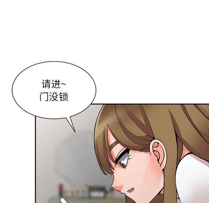 第6张