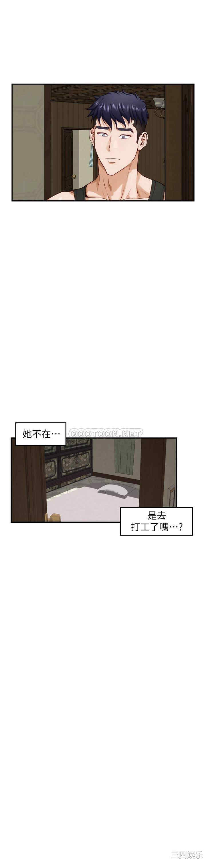 第41张