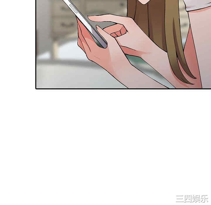 第7张