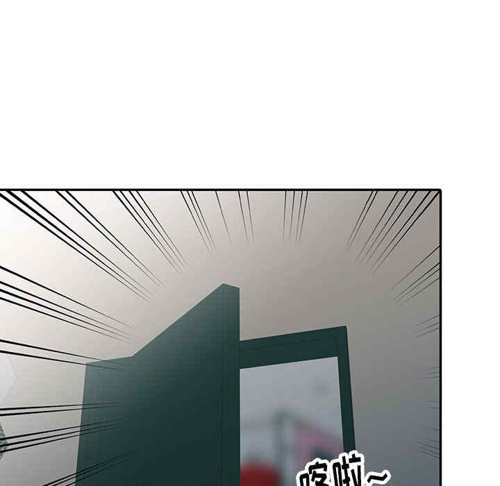 第9张