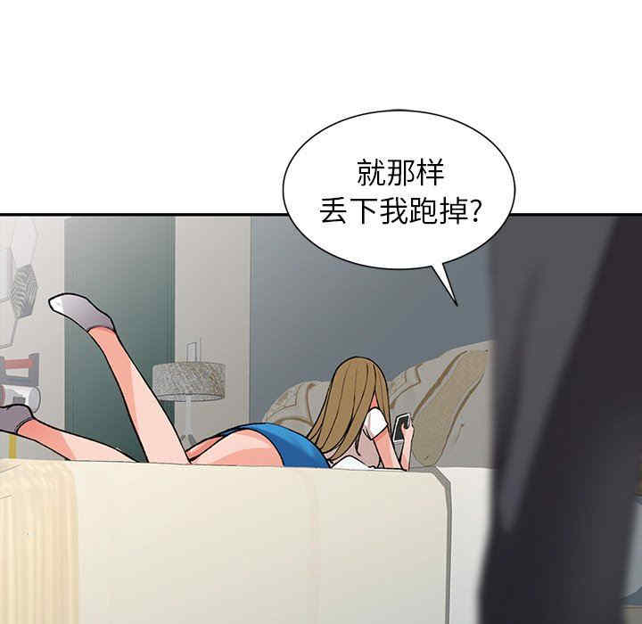 第14张