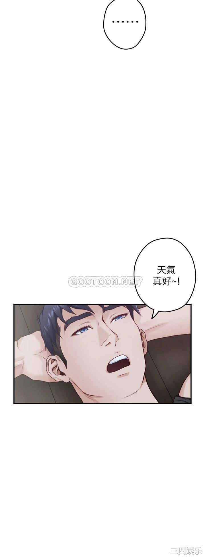 第44张