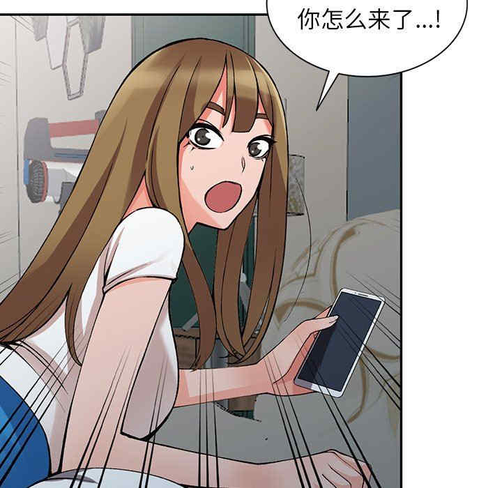 第17张