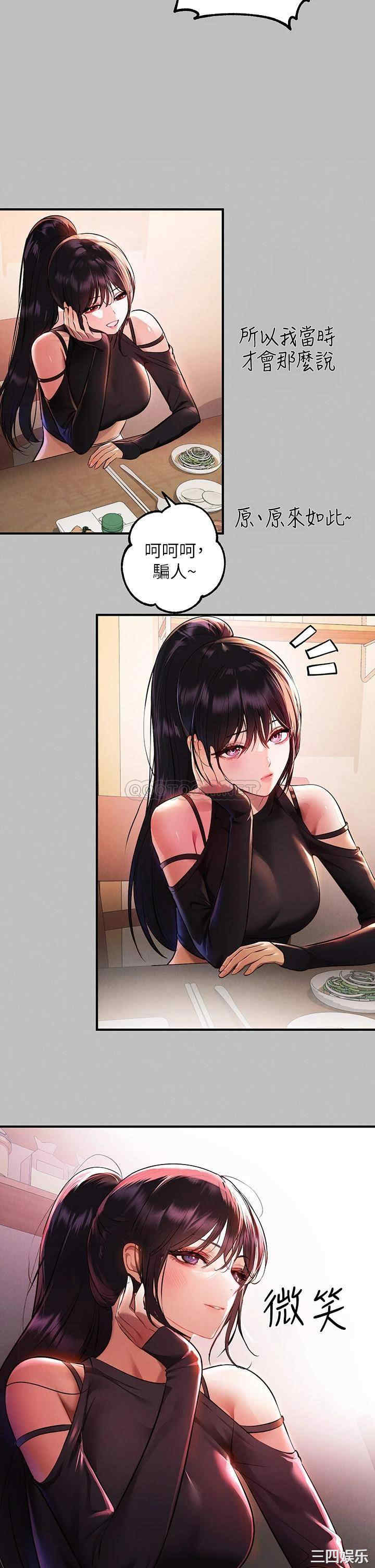 第11张