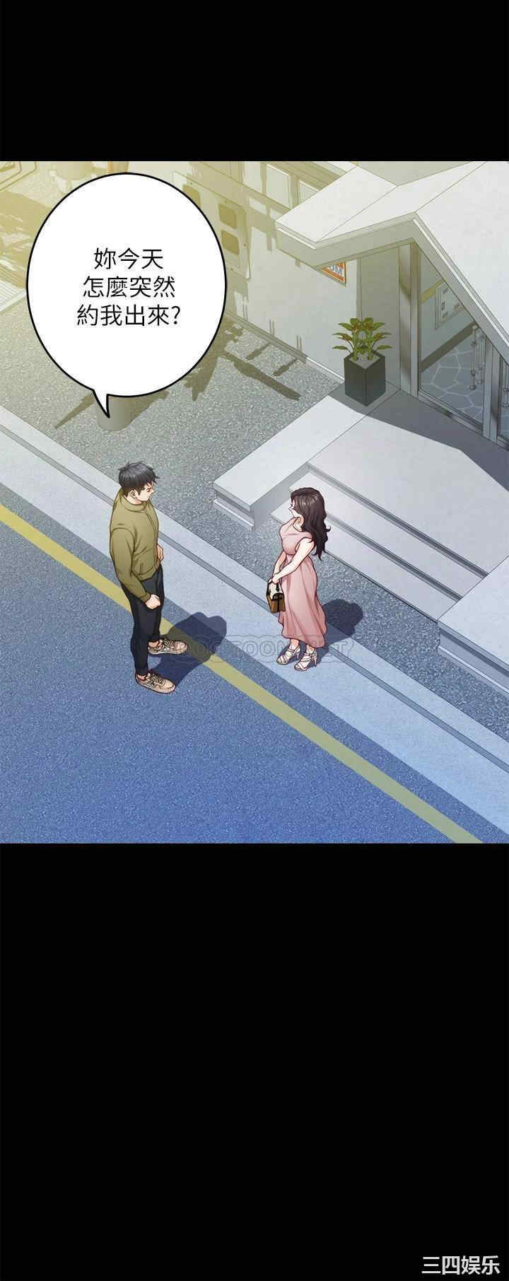 第46张