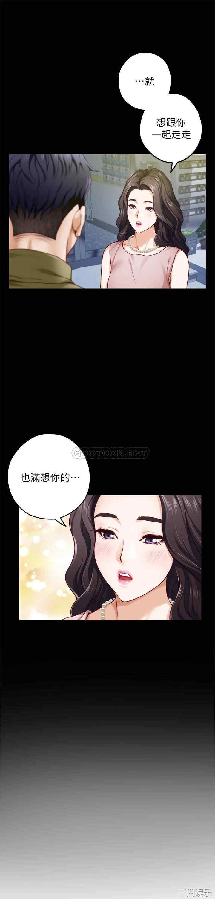 第47张