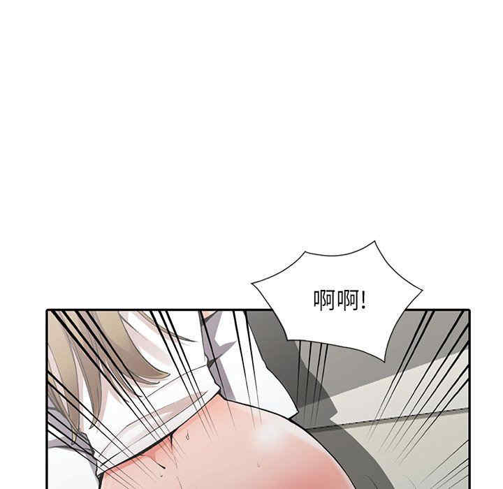 第26张