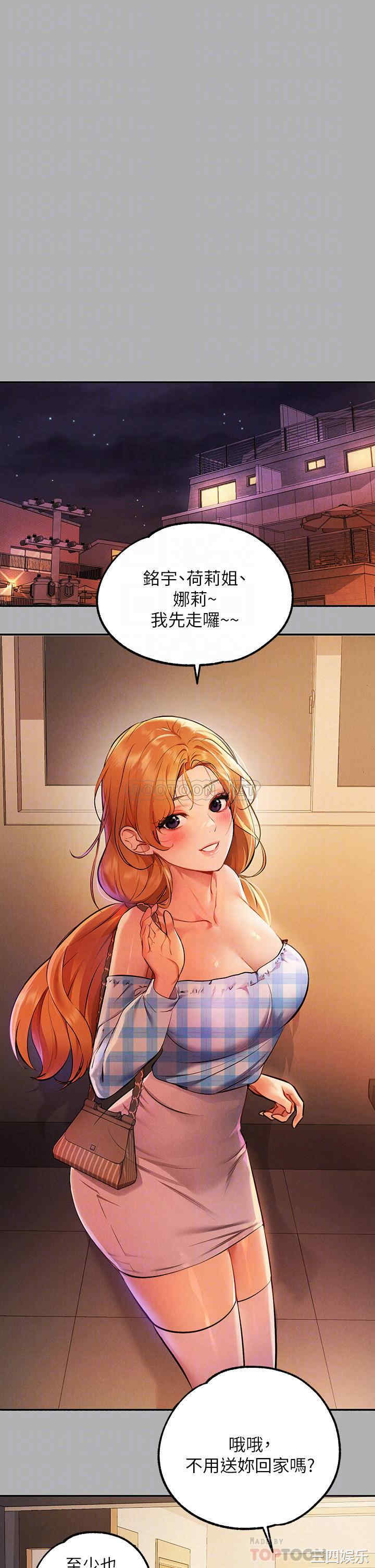 第13张