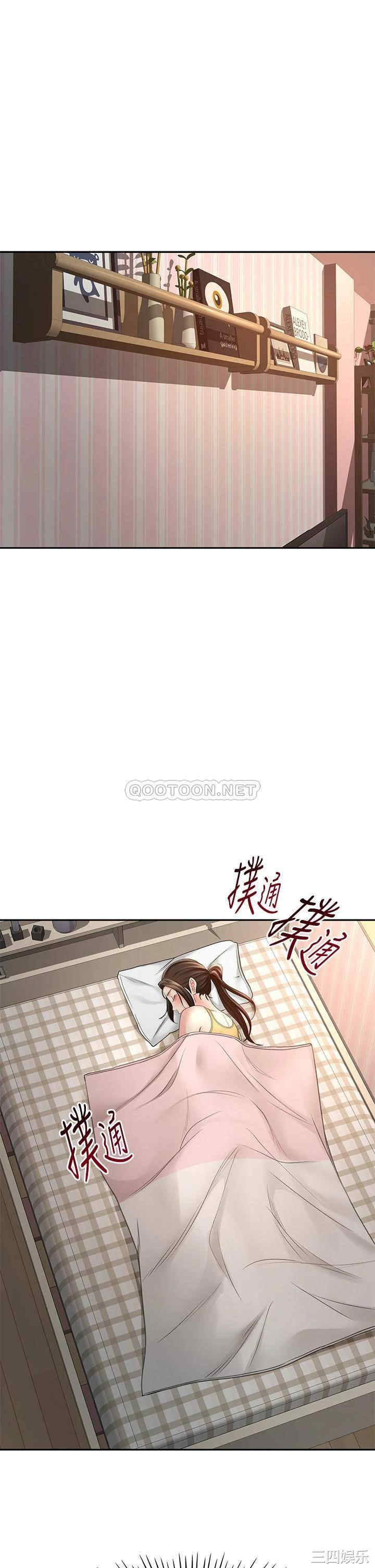 第40张