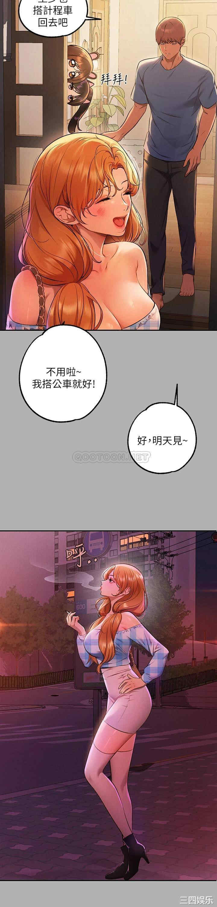第14张