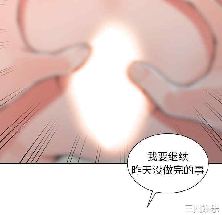 第31张