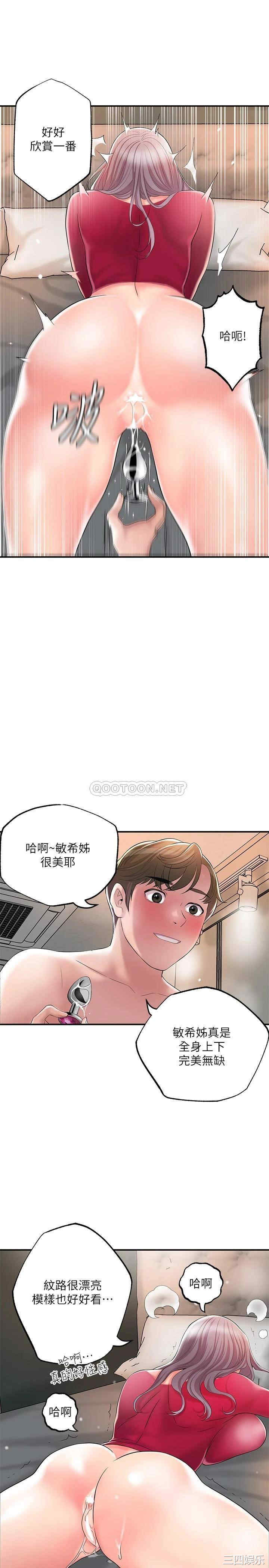 第22张