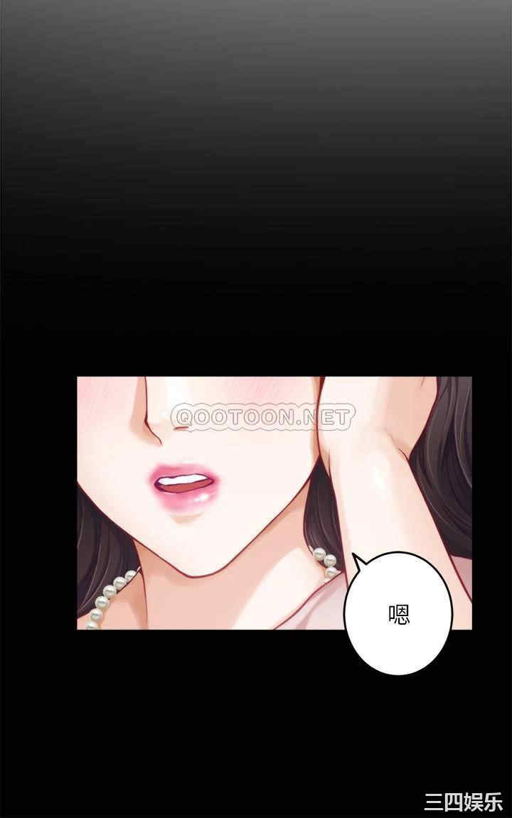 第50张