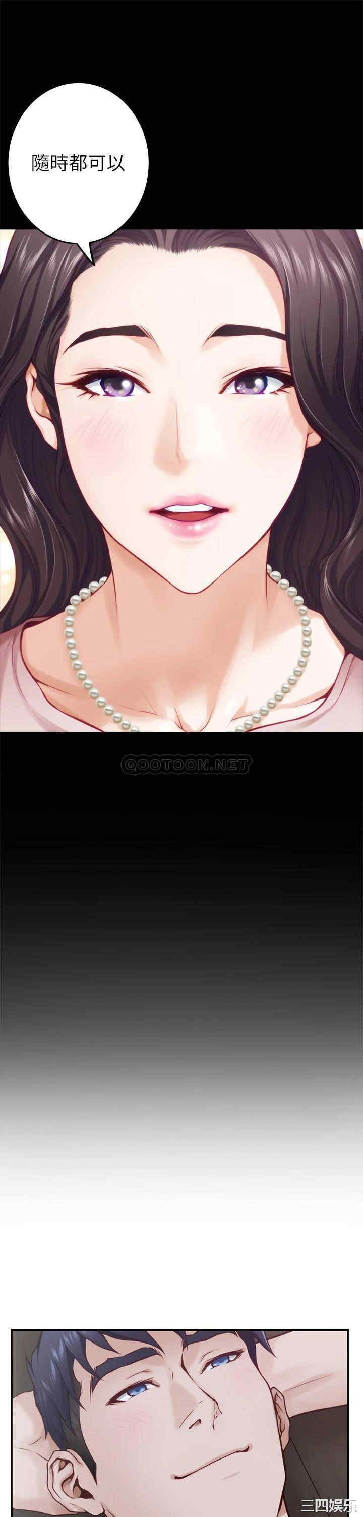 第51张