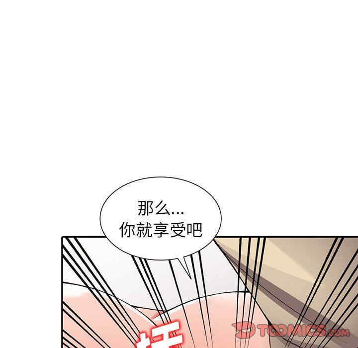 第42张