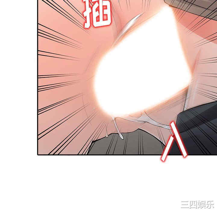 第43张