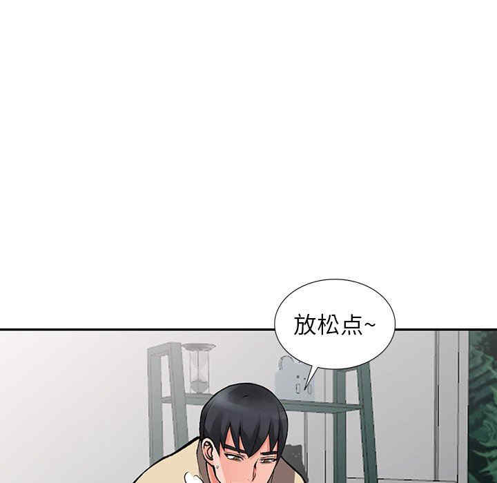 第46张