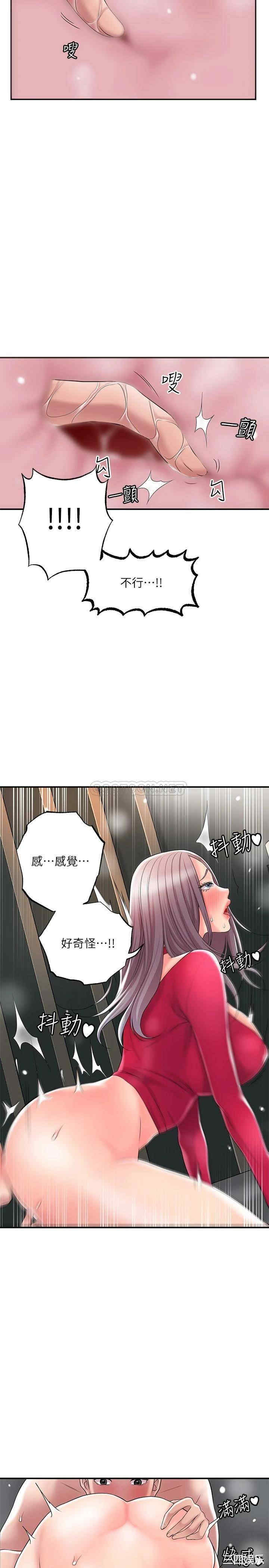 第28张