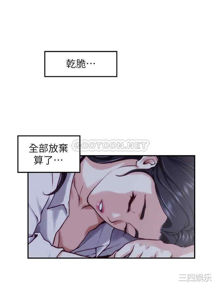 第58张