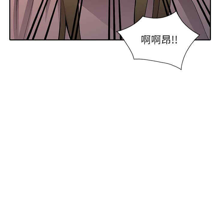 第54张