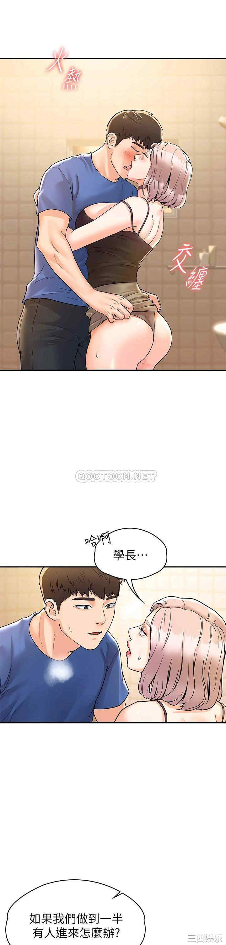 第19张