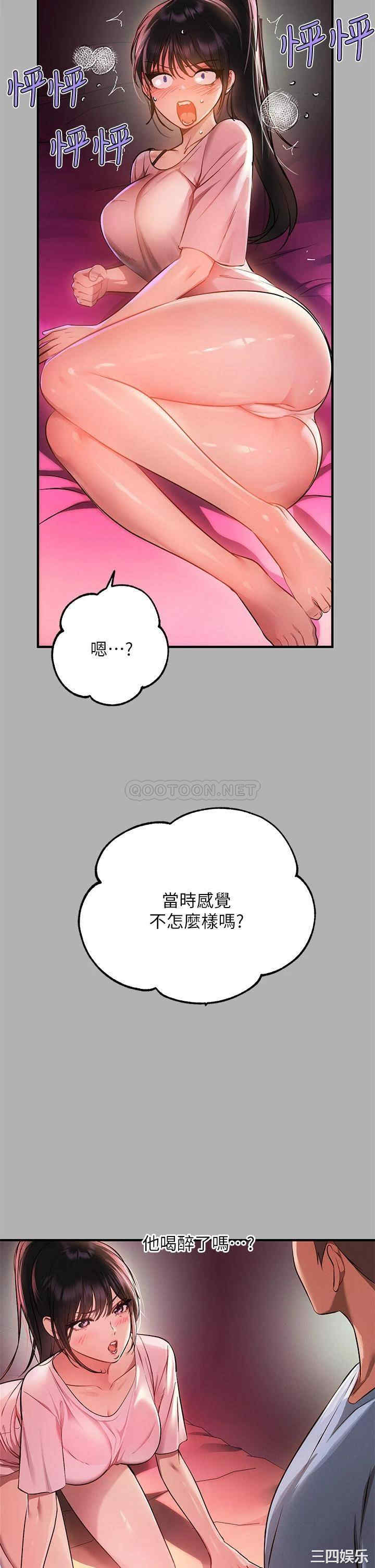 第24张