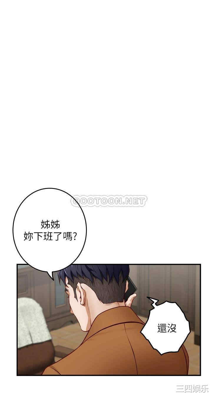 第62张