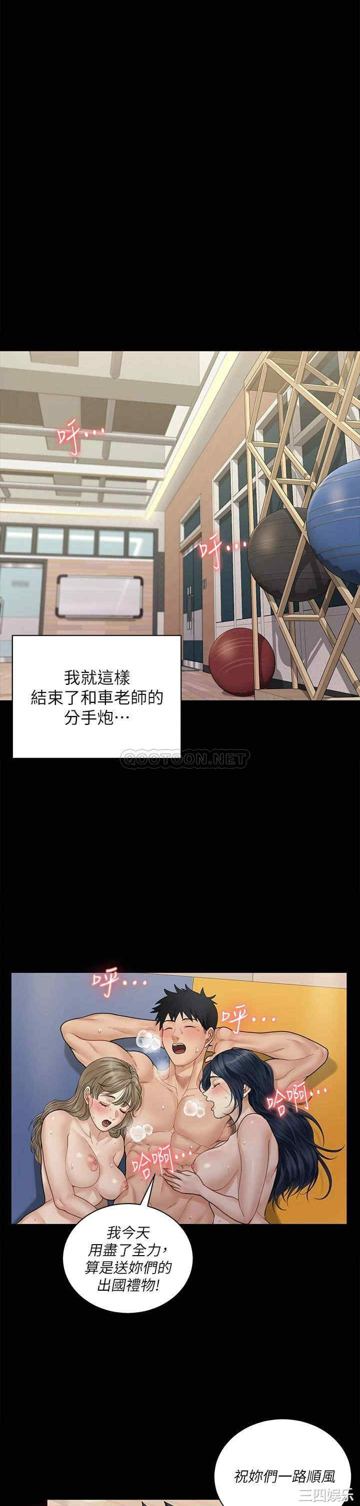 第19张