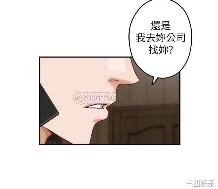 第64张