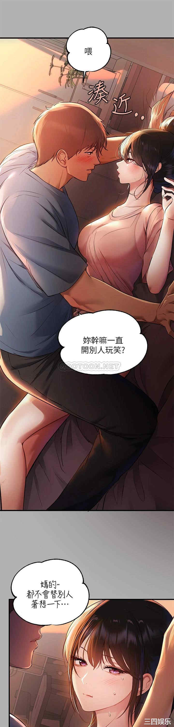 第28张