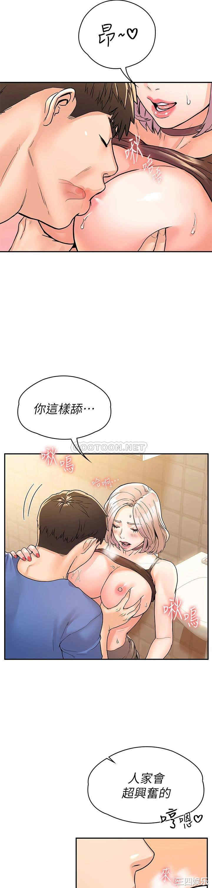 第24张