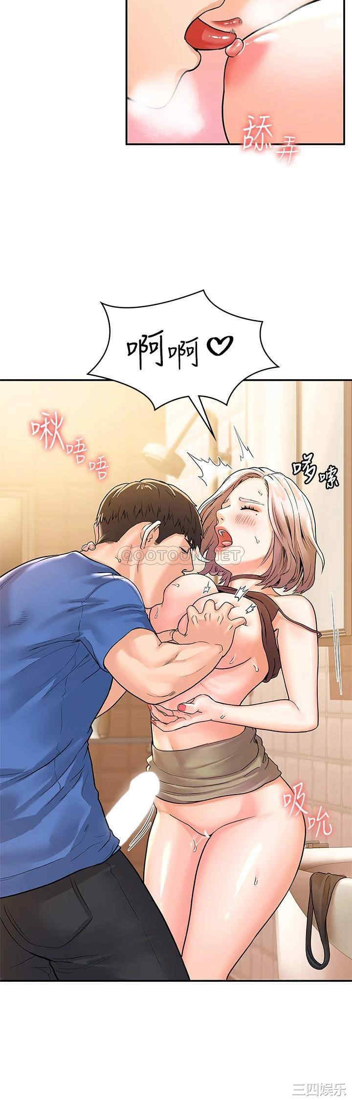 第25张