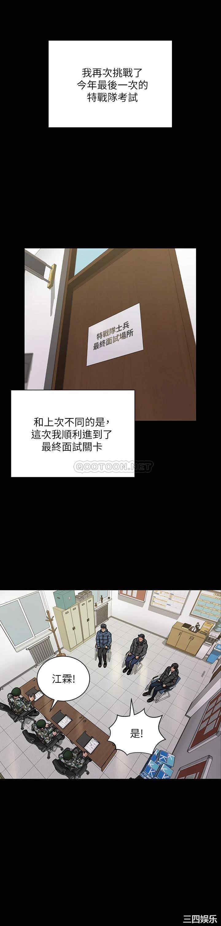 第24张
