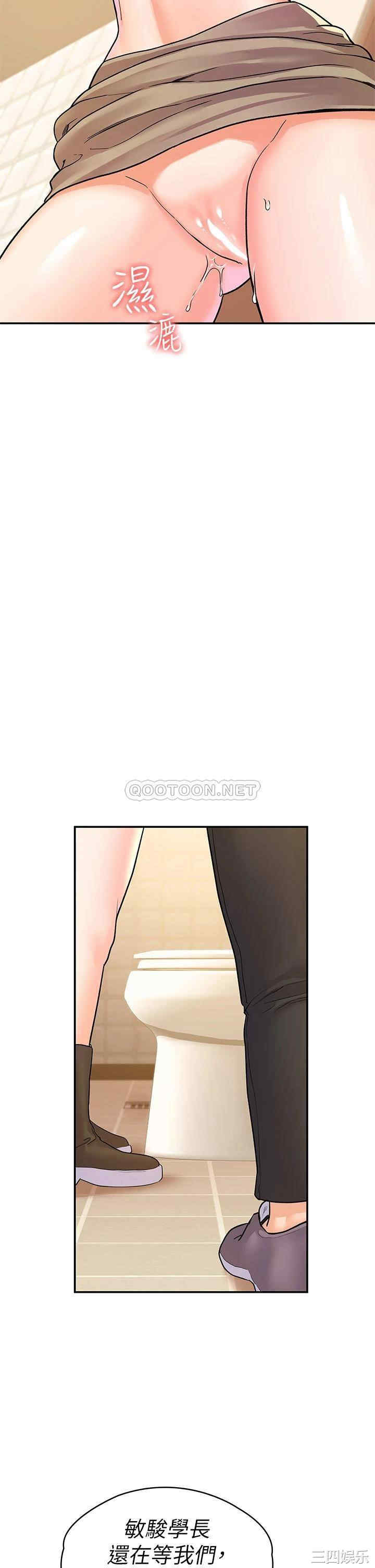 第27张