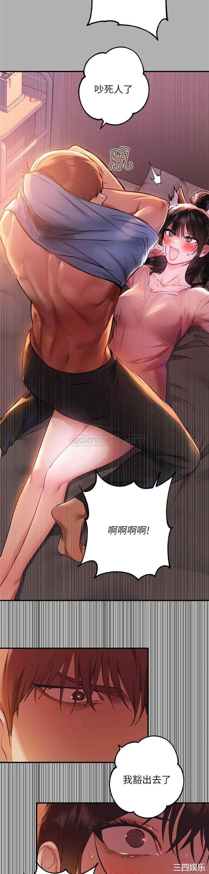 第32张