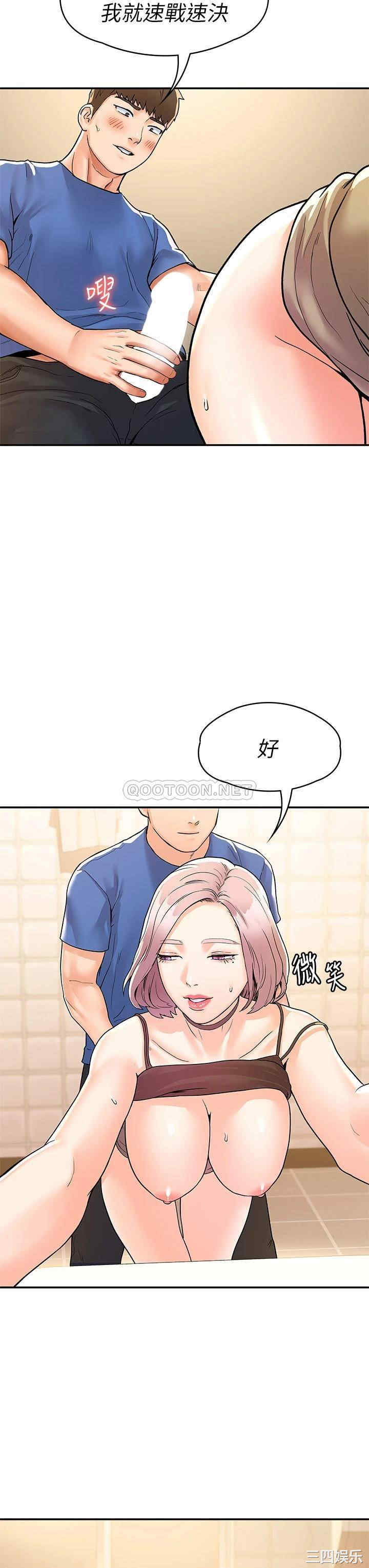 第28张